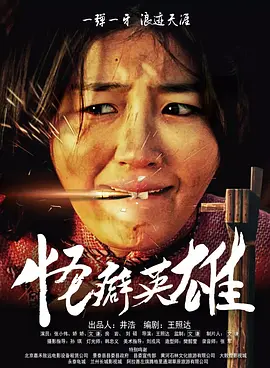 多比软件中心